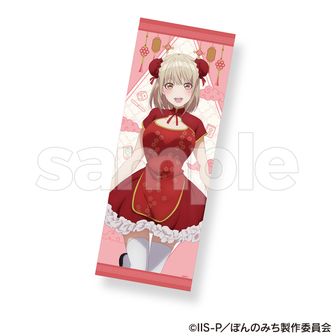 colleize（コレイズ）| 公式・ライセンスグッズ通販