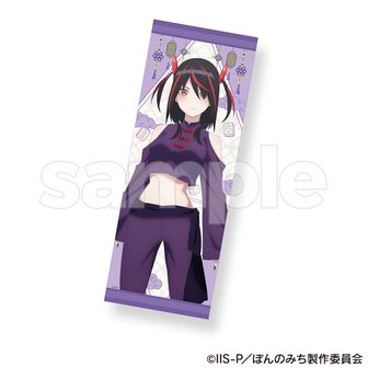 ぽんのみち_BIGアクリルスタンド(江見 跳) | ぽんのみち公式グッズ
