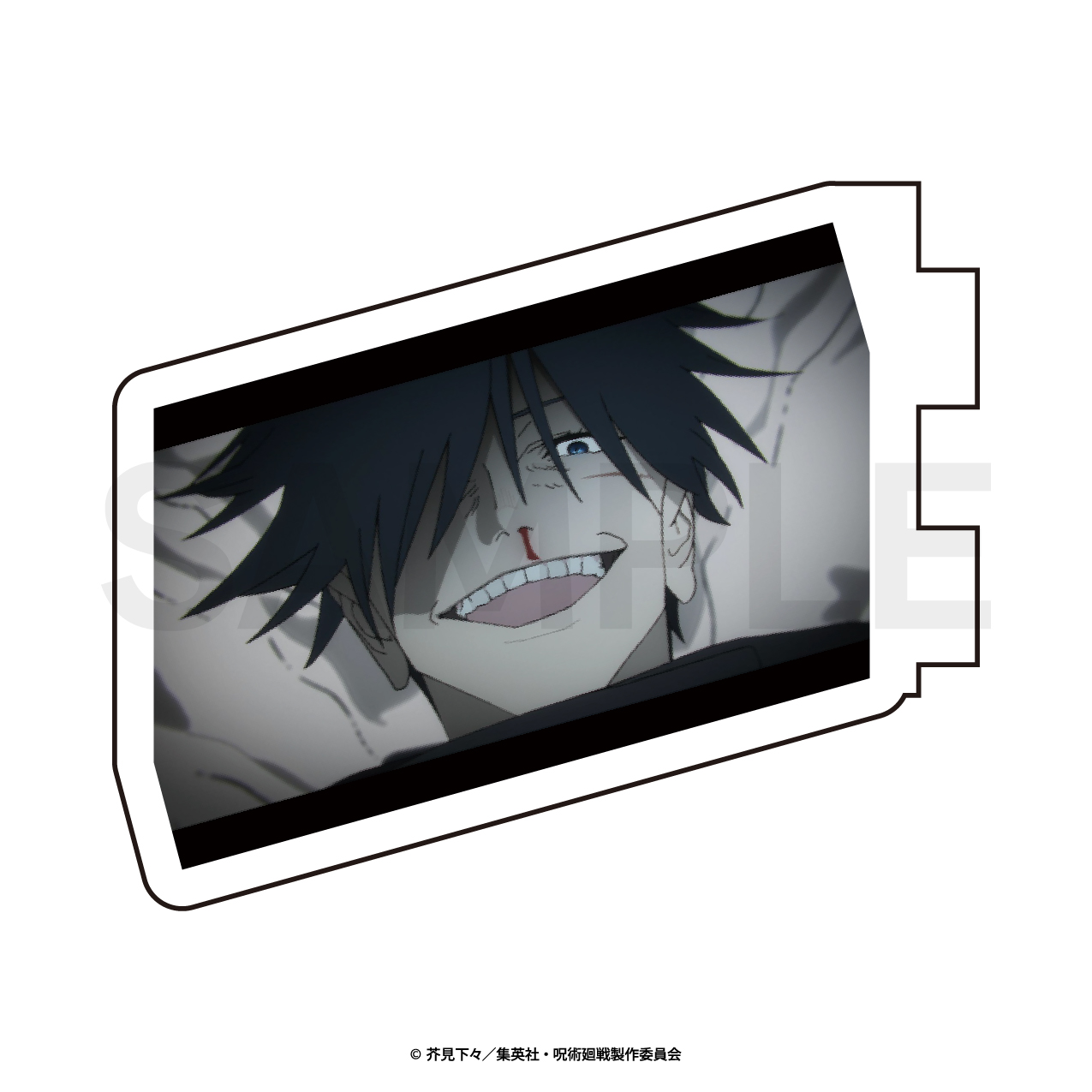 呪術廻戦_カスタマイズ場面写（渋谷事変） 08