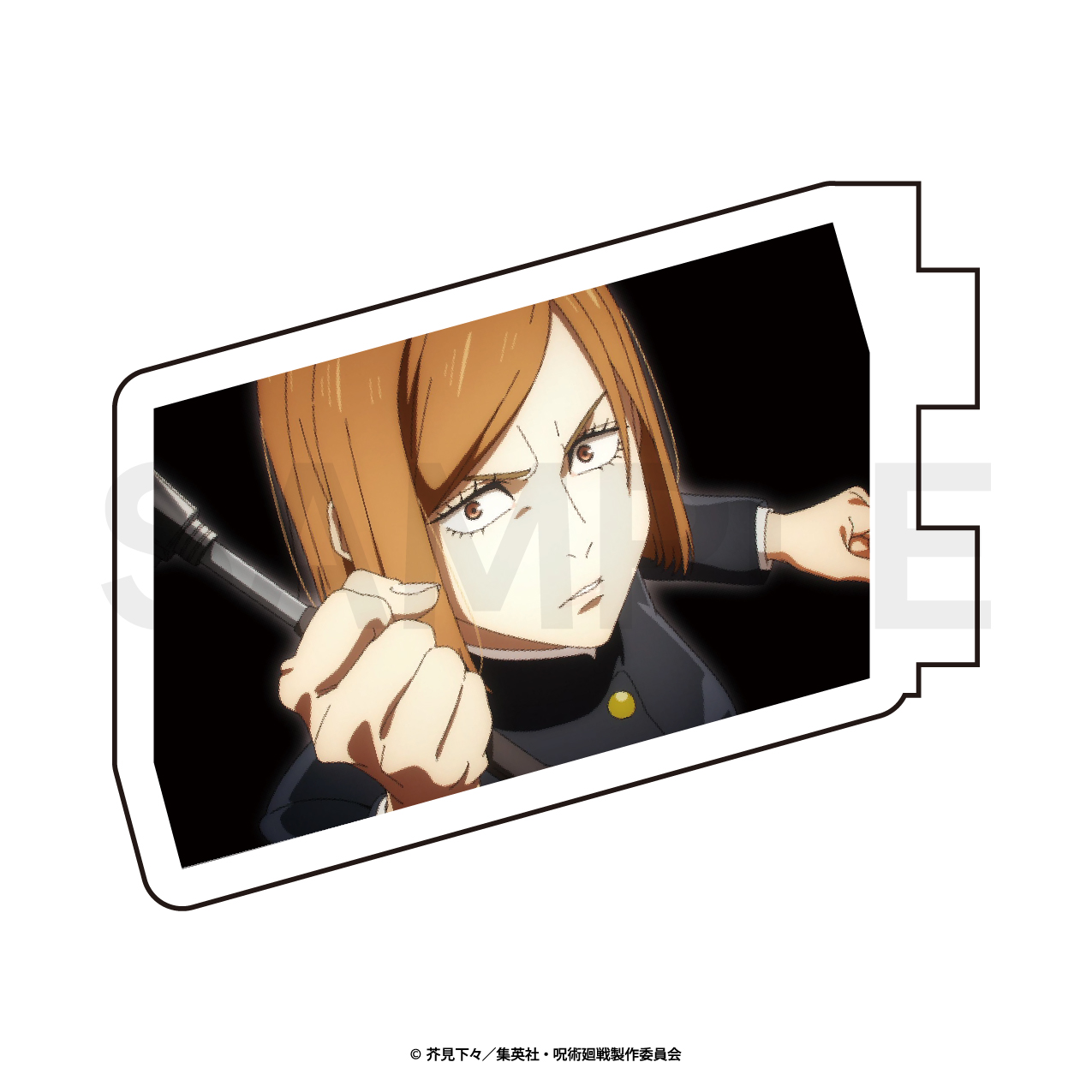 呪術廻戦_カスタマイズ場面写（渋谷事変） 11