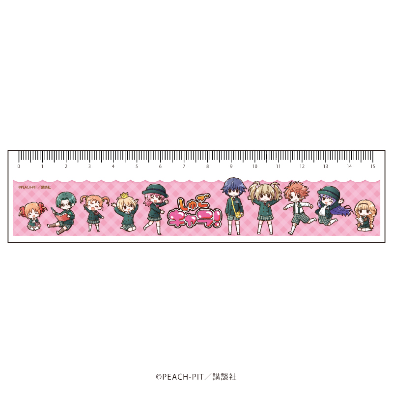 しゅごキャラ！_定規15? 01/整列デザイン 幼稚園ver.(グラフアートイラスト)