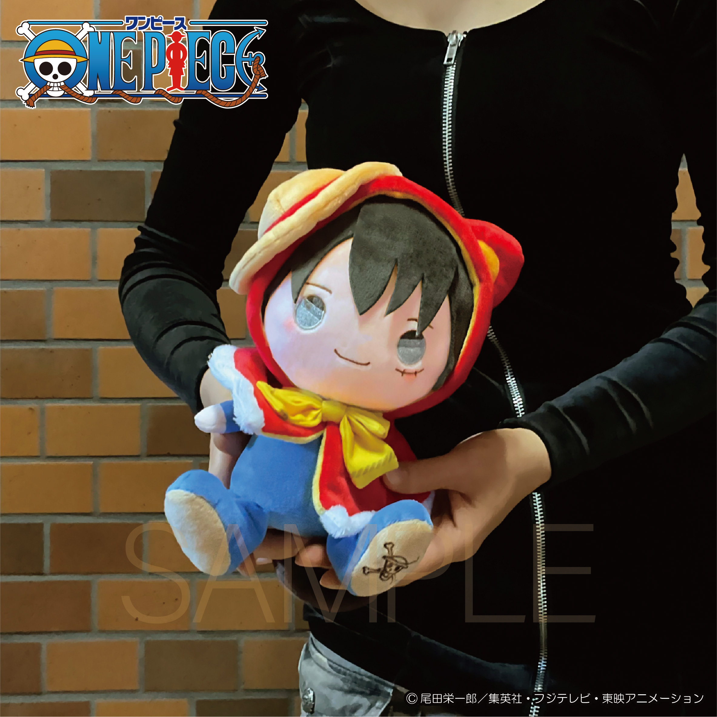 ONE PIECE_けもポン ぬいぐるみ モンキー・D・ルフィ | 公式