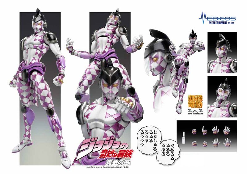 ジョジョの奇妙な冒険 第5部_超像可動 P・H | ジョジョの奇妙な冒険
