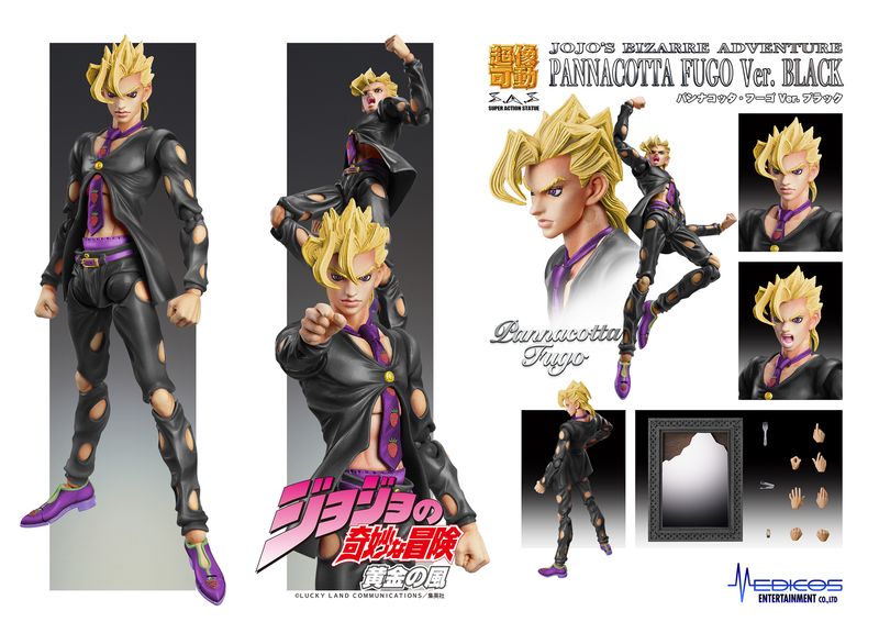 ジョジョの奇妙な冒険 第5部_超像可動 パンナコッタ・フーゴ Ver.BLACK
