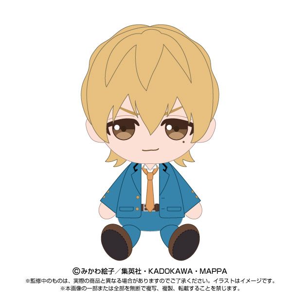 忘却バッテリー_Chibiぬいぐるみ 要 圭 | 忘却バッテリー公式グッズ