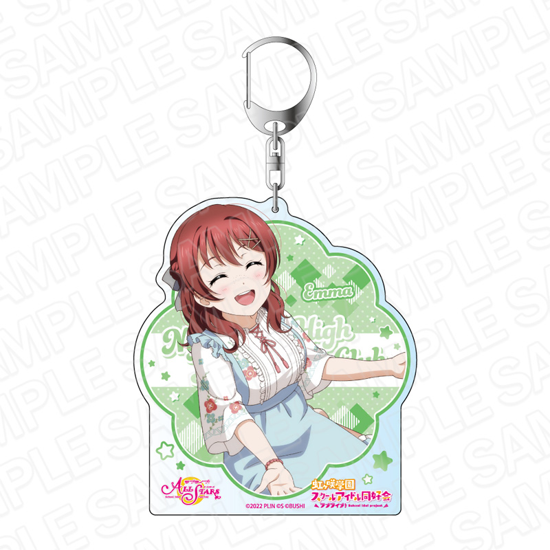 ラブライブ!スクールアイドルフェスティバル ALL STARS_デカキーホルダー エマ・ヴェルデ スクスタフェス vol.42