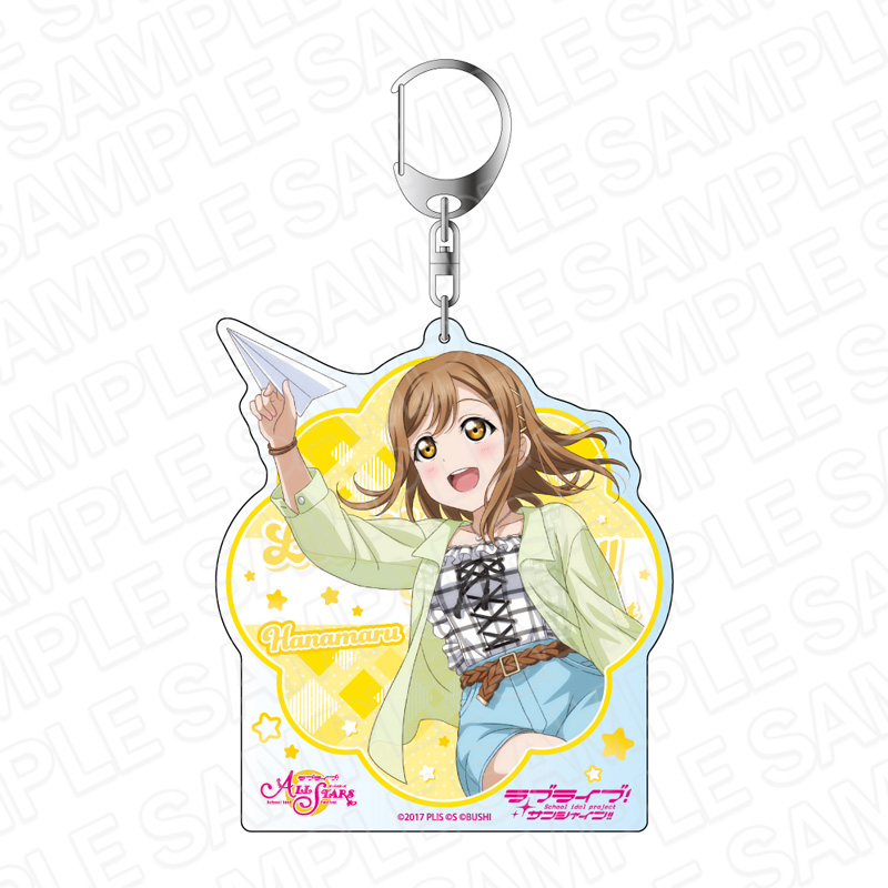 ラブライブ!スクールアイドルフェスティバル ALL STARS_デカキーホルダー 国木田花丸 スクスタフェス vol.43