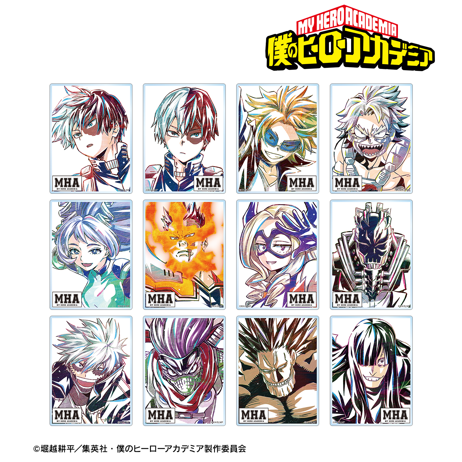 僕のヒーローアカデミア_トレーディング Ani-Art 第6弾 アクリルカード ver.D(単位/BOX)【コンプリートBOX】