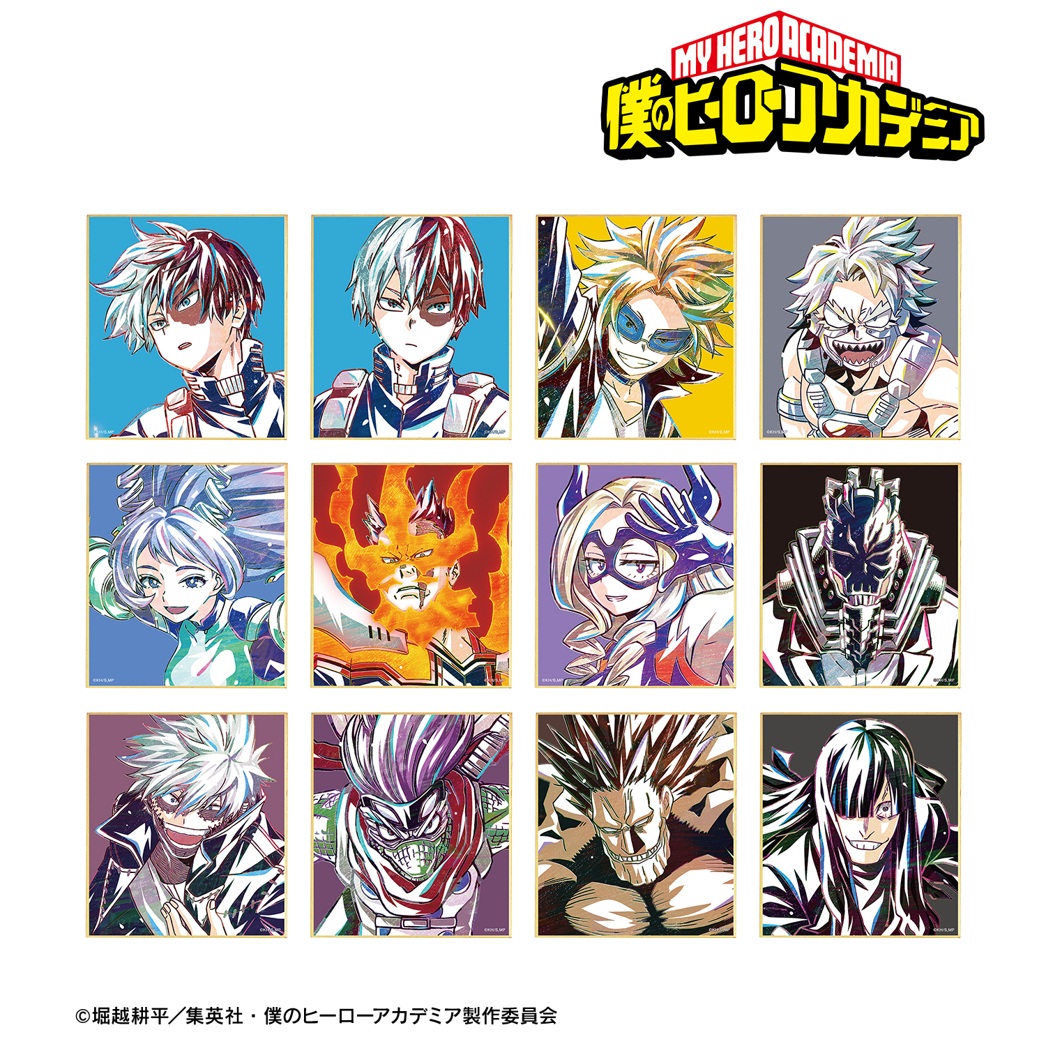 僕のヒーローアカデミア_トレーディング Ani-Art 第6弾 ミニ色紙