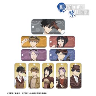 鴨乃橋ロンの禁断推理公式グッズ通販 | colleize（コレイズ）