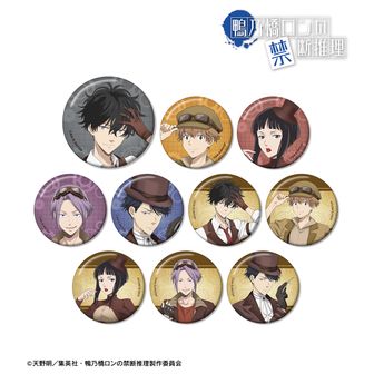 鴨乃橋ロンの禁断推理公式グッズ通販 | colleize（コレイズ）