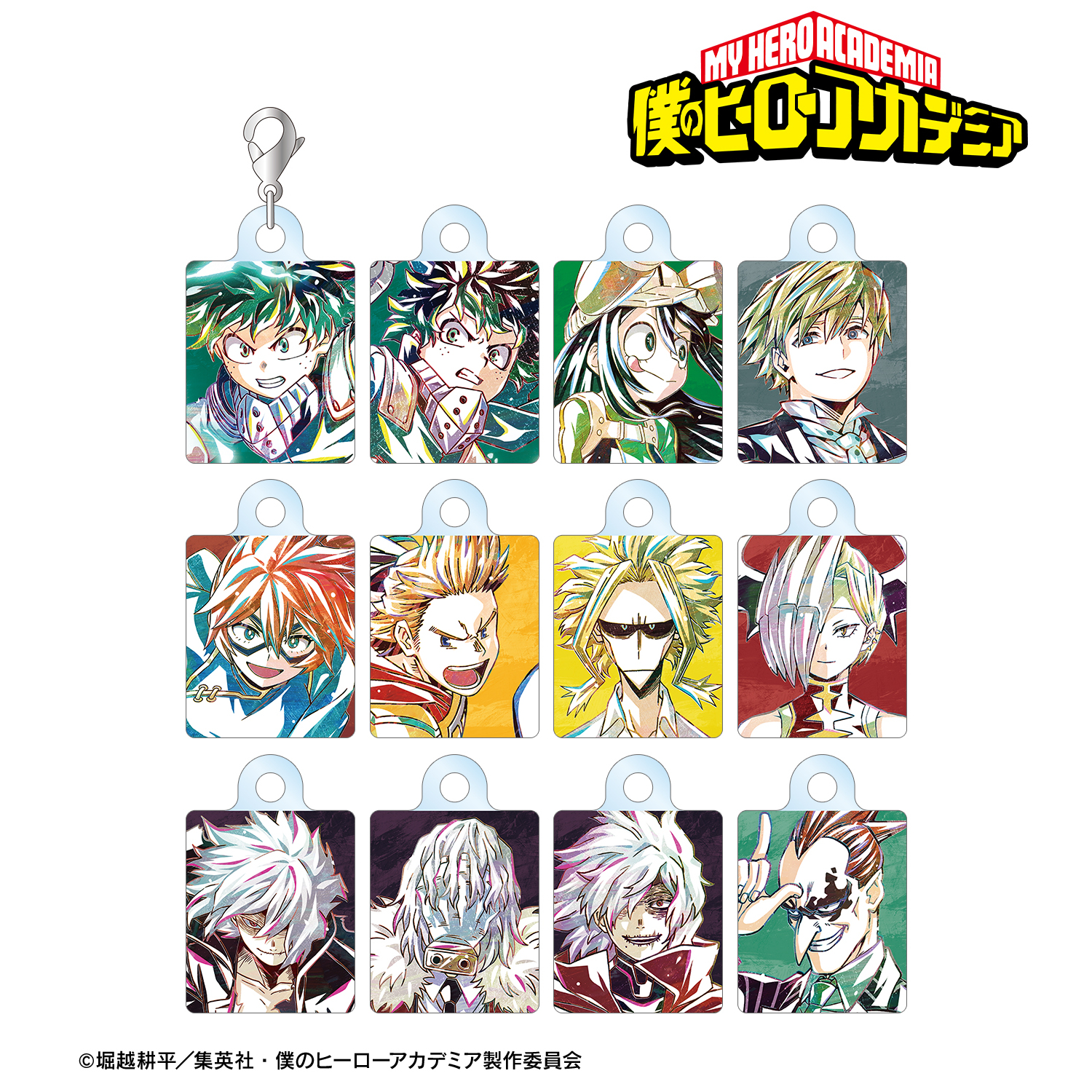 僕のヒーローアカデミア_トレーディング Ani-Art 第6弾 アクリルチャーム ver.A(単位/BOX)【コンプリートBOX】