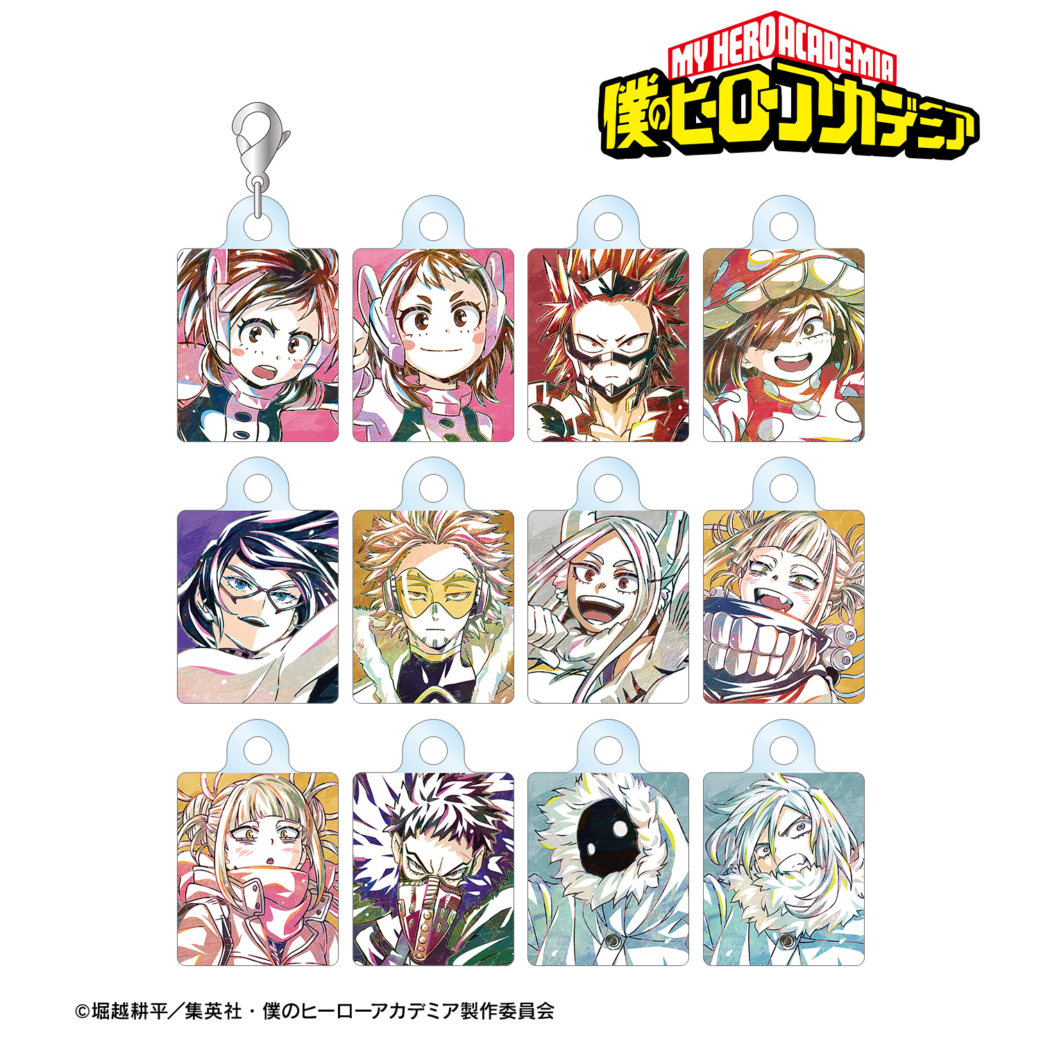 僕のヒーローアカデミア_トレーディング Ani-Art 第6弾 アクリル