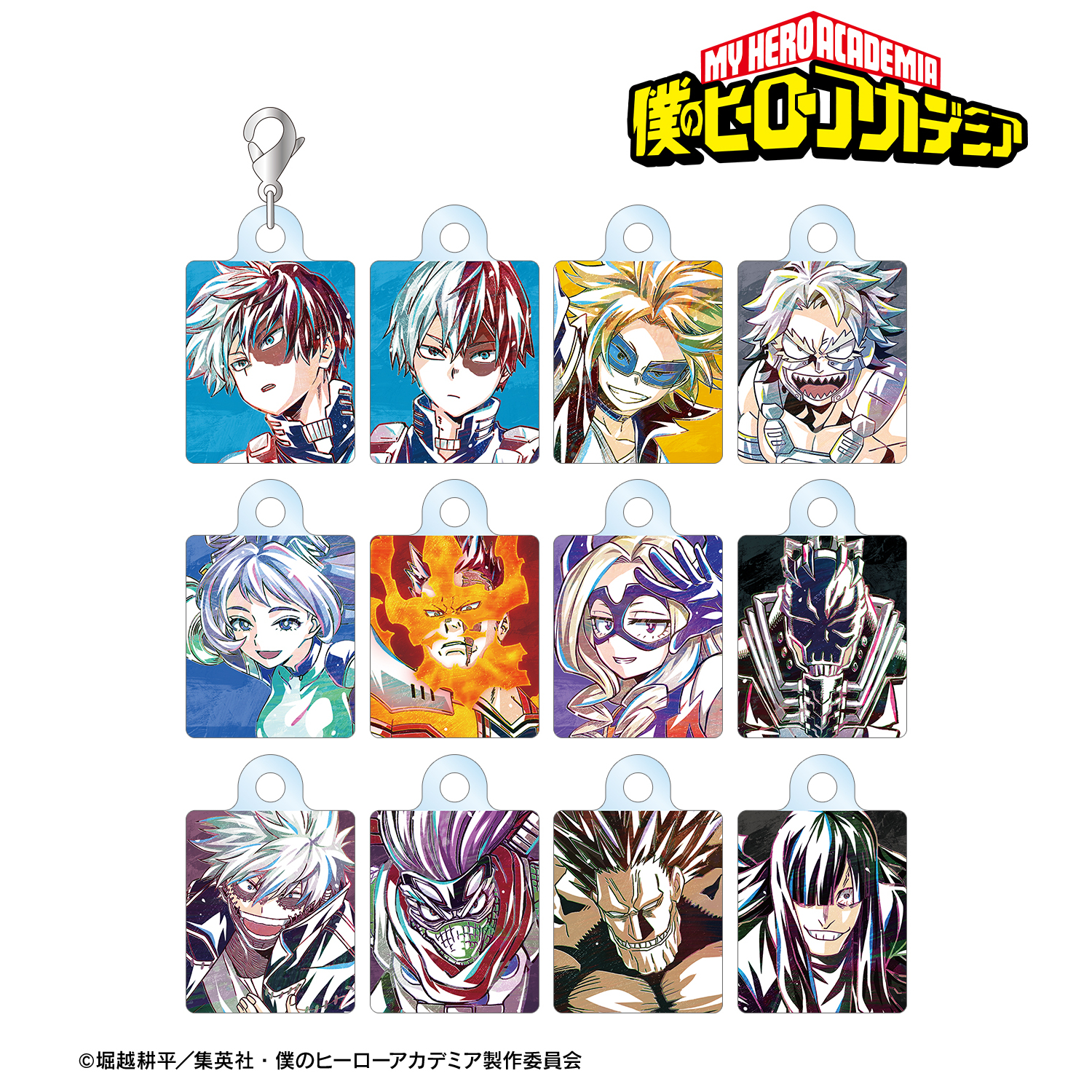 僕のヒーローアカデミア_トレーディング Ani-Art 第6弾 アクリルチャーム ver.D(単位/BOX)【コンプリートBOX】