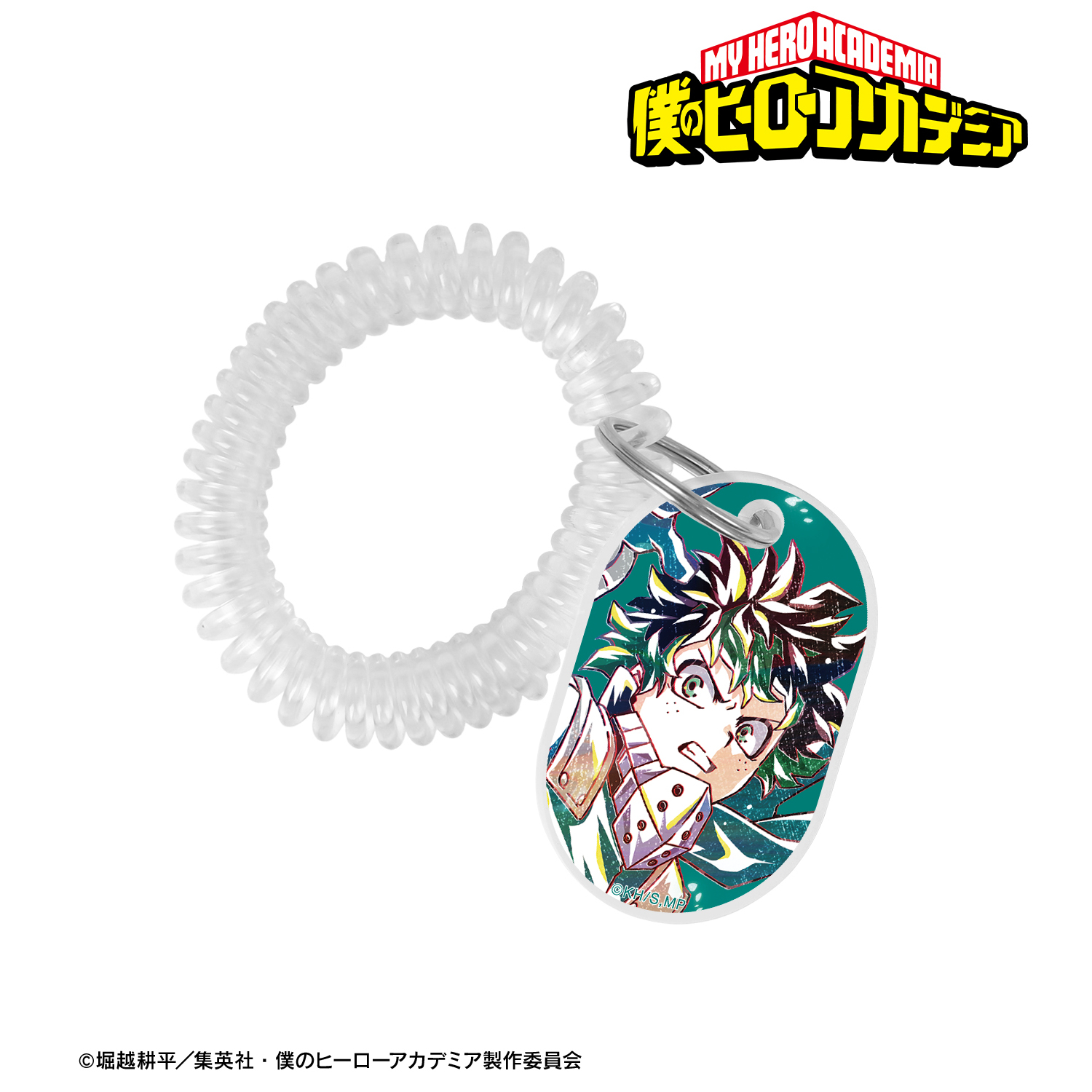 僕のヒーローアカデミア_緑谷出久 Ani-Art 第6弾 ロッカーキー風アクリルキーホルダー