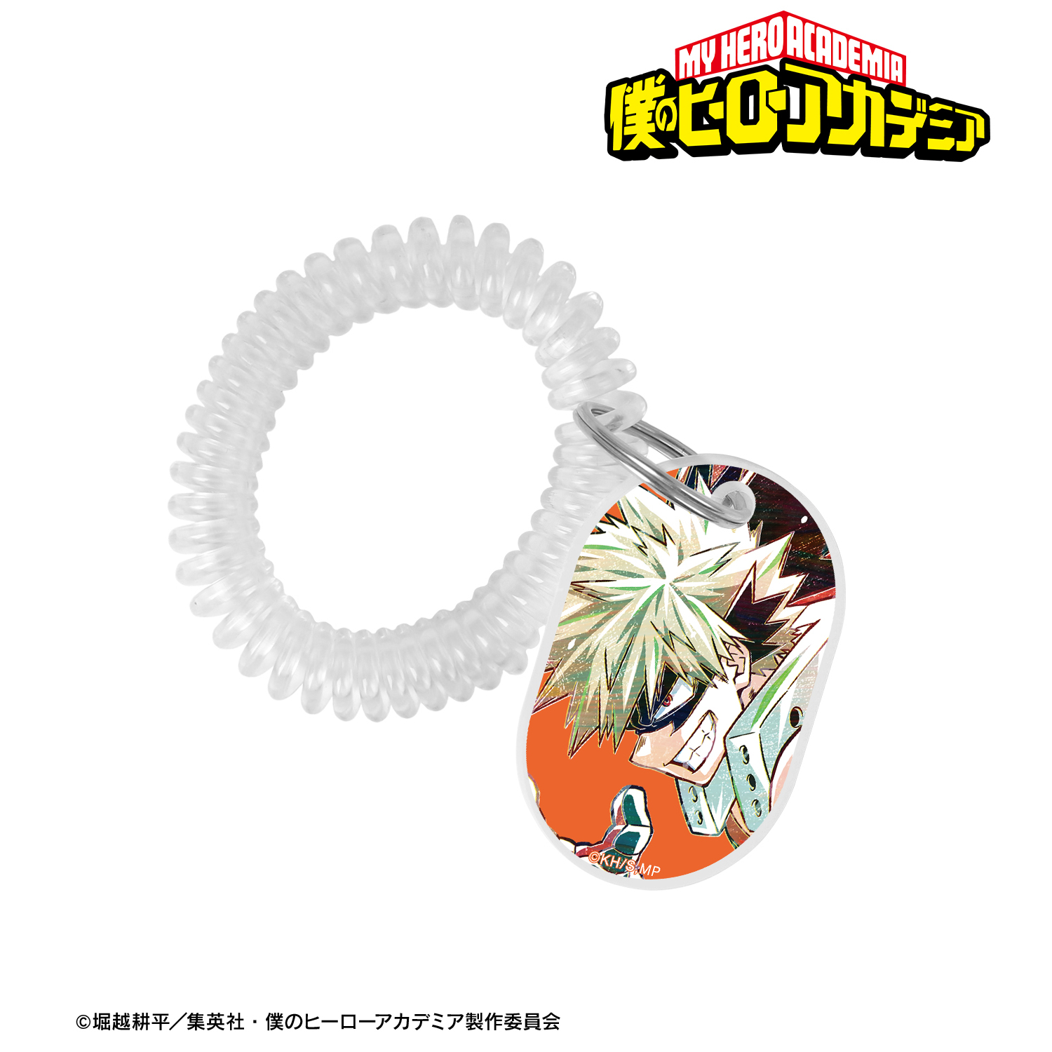 僕のヒーローアカデミア_爆豪勝己 Ani-Art 第6弾 ロッカーキー風アクリルキーホルダー