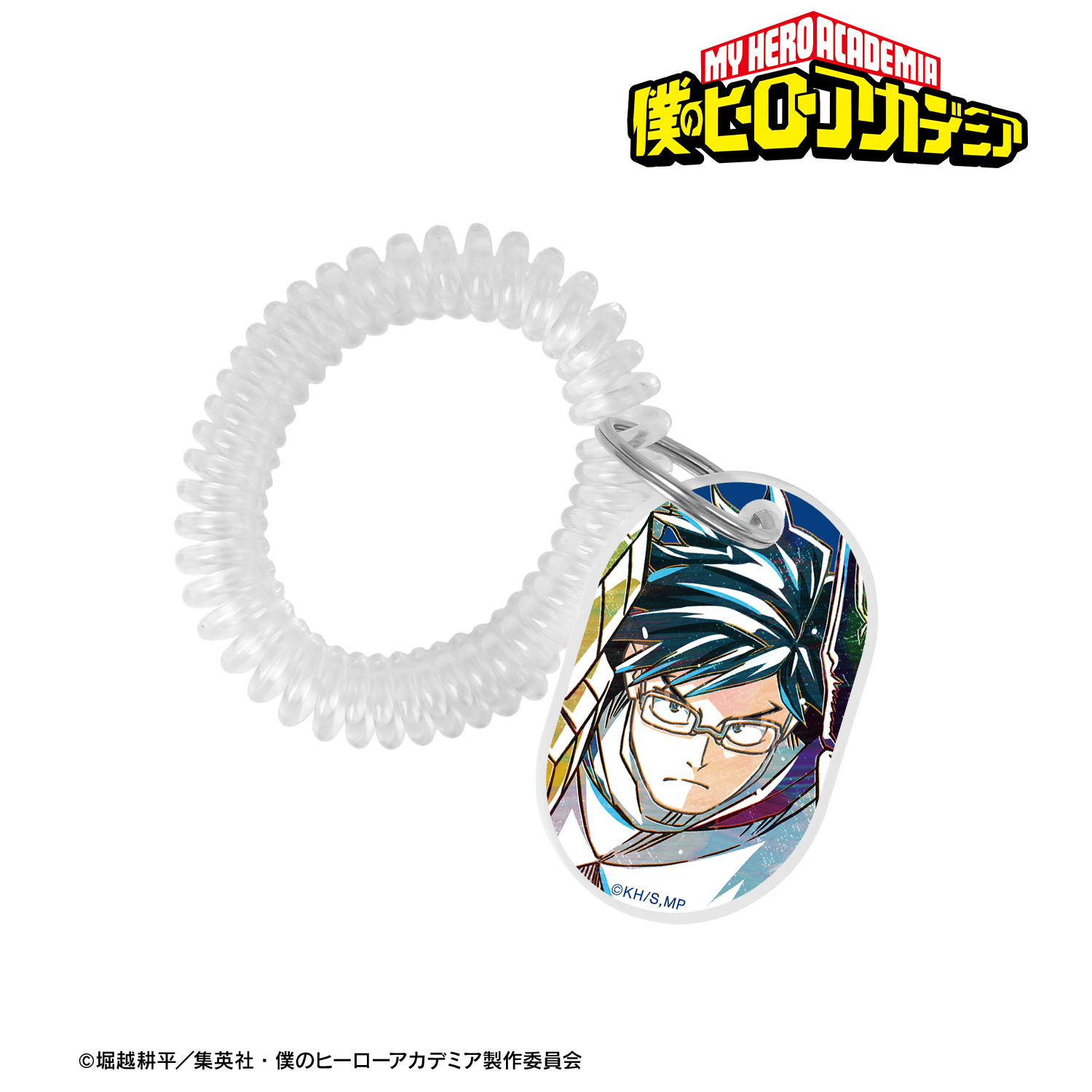 僕のヒーローアカデミア_飯田天哉 Ani-Art 第6弾 ロッカーキー風アクリルキーホルダー