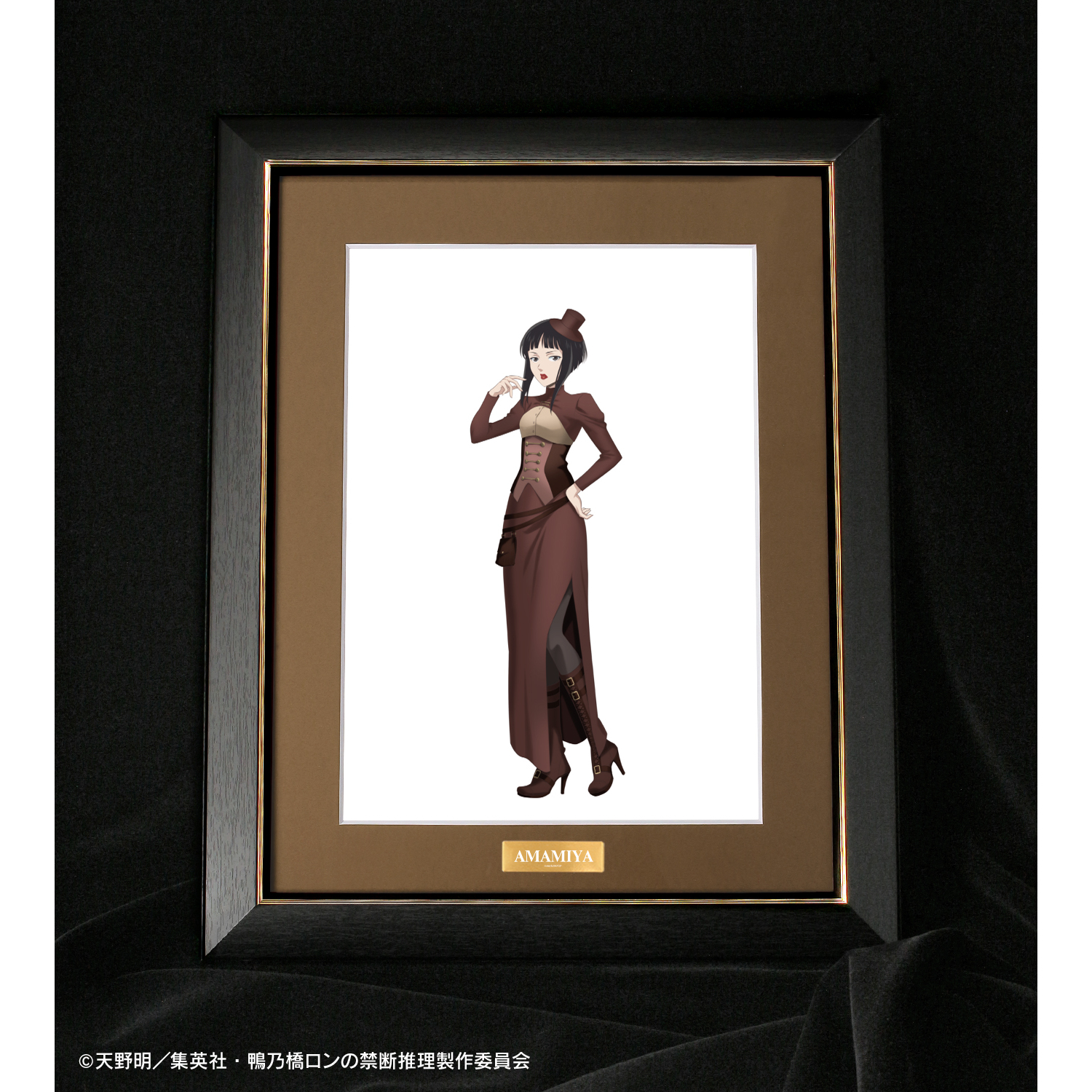 キャラファイングラフ　雨宮 スチームパンク　鴨乃橋ロンの禁断推理　ミストグラフ 鴨乃橋ロンの禁断推理_描き下ろし 雨宮 スチームパンクver. キャラ