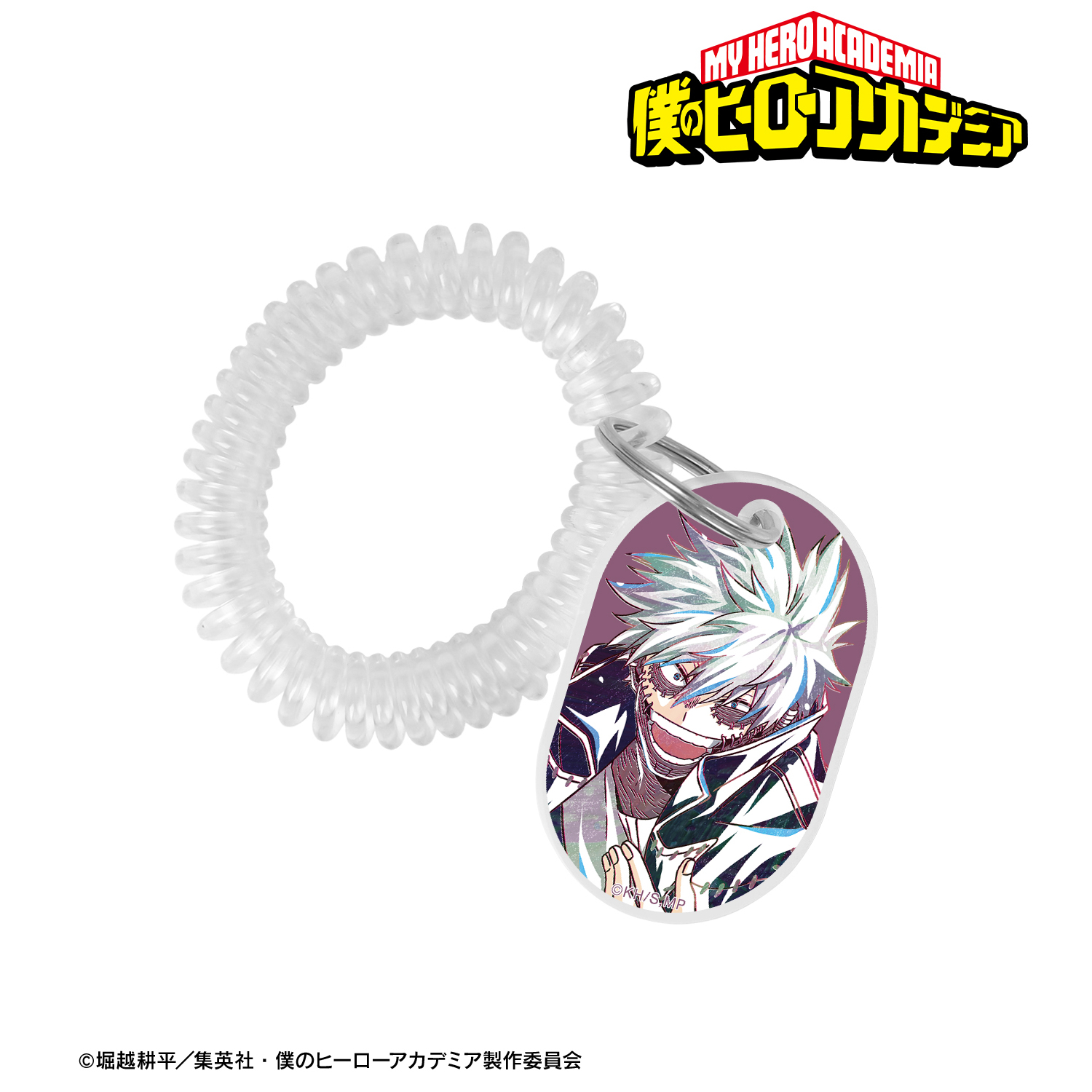 僕のヒーローアカデミア_荼毘 Ani-Art 第6弾 ロッカーキー風アクリルキーホルダー
