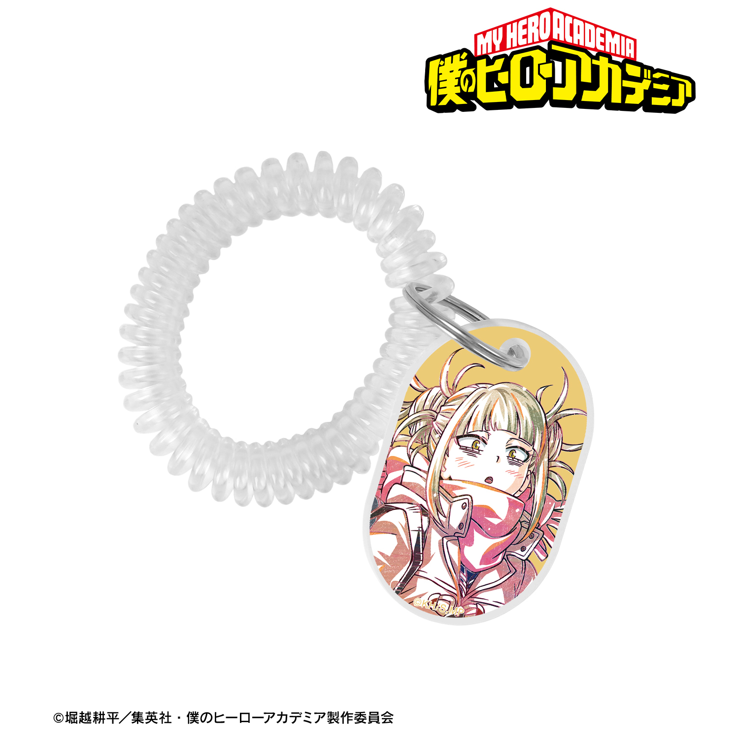 僕のヒーローアカデミア_トガヒミコ Ani-Art 第6弾 ロッカーキー風アクリルキーホルダー