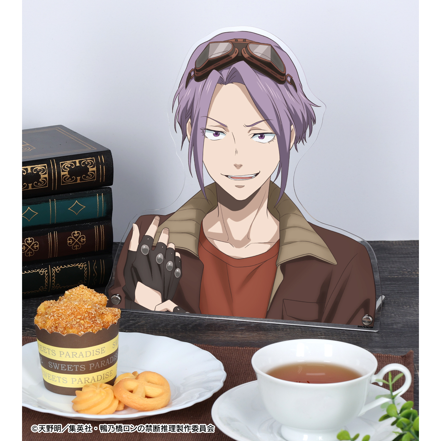 鴨乃橋ロンの禁断推理_描き下ろし シュピッツ・ファイア