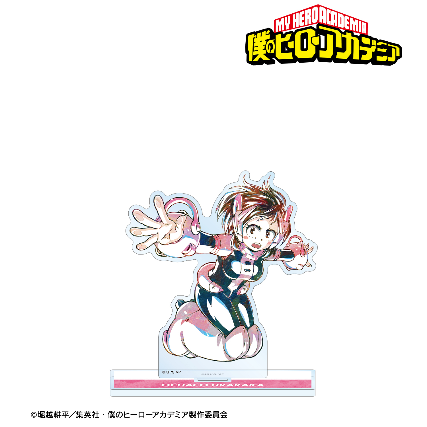僕のヒーローアカデミア_麗日お茶子 Ani-Art 第6弾 BIGアクリルスタンド ver.A