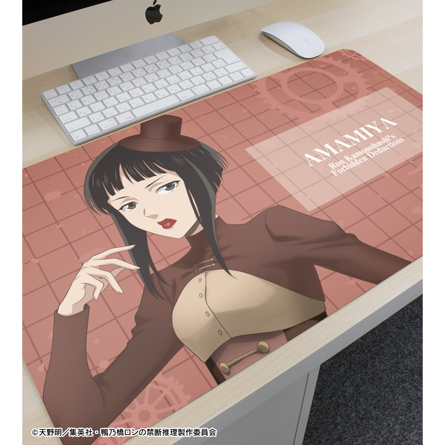 鴨乃橋ロンの禁断推理_描き下ろし 雨宮 スチームパンクver. マルチ