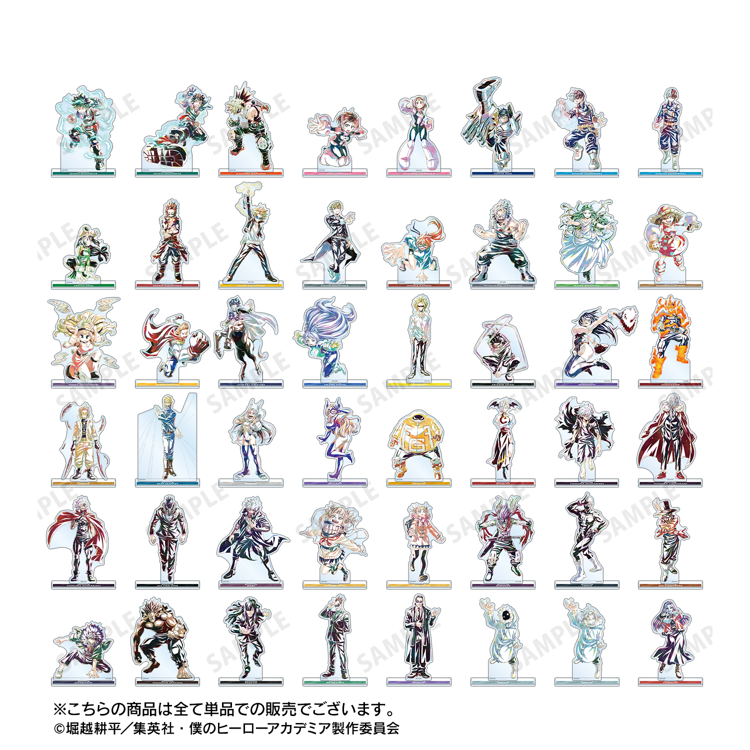 物間寧人 アクリルスタンドセット 僕のヒーローアカデミア_物間寧人 Ani-Art 第6弾 BIGアクリル