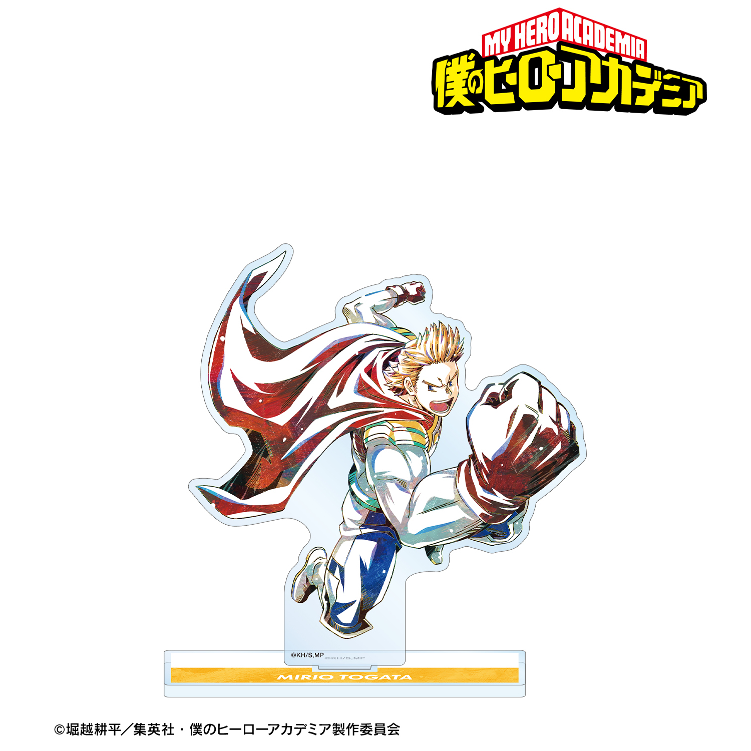 僕のヒーローアカデミア_通形ミリオ Ani-Art 第6弾 BIGアクリル