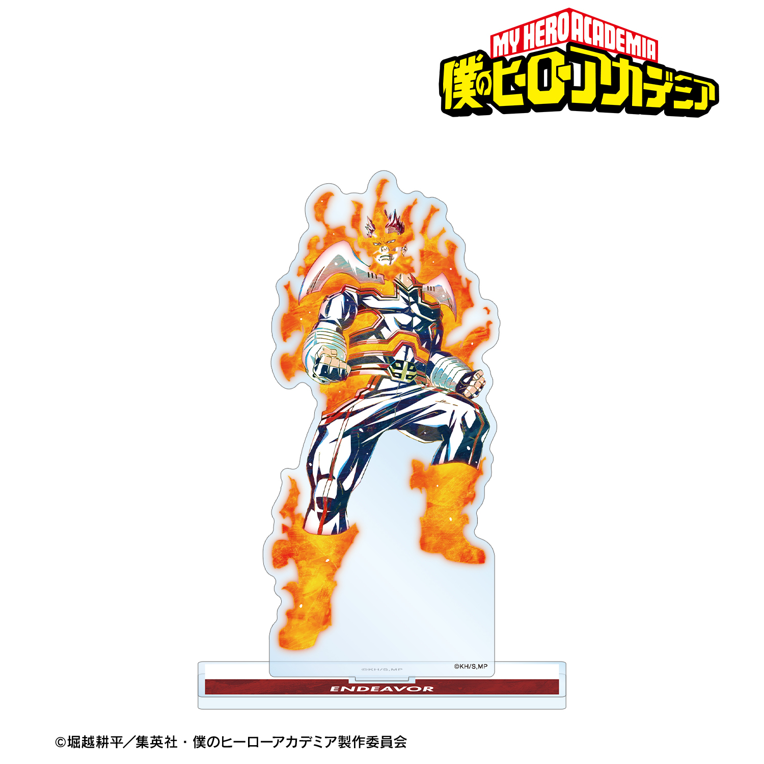 僕のヒーローアカデミア_エンデヴァー Ani-Art 第6弾 BIGアクリルスタンド