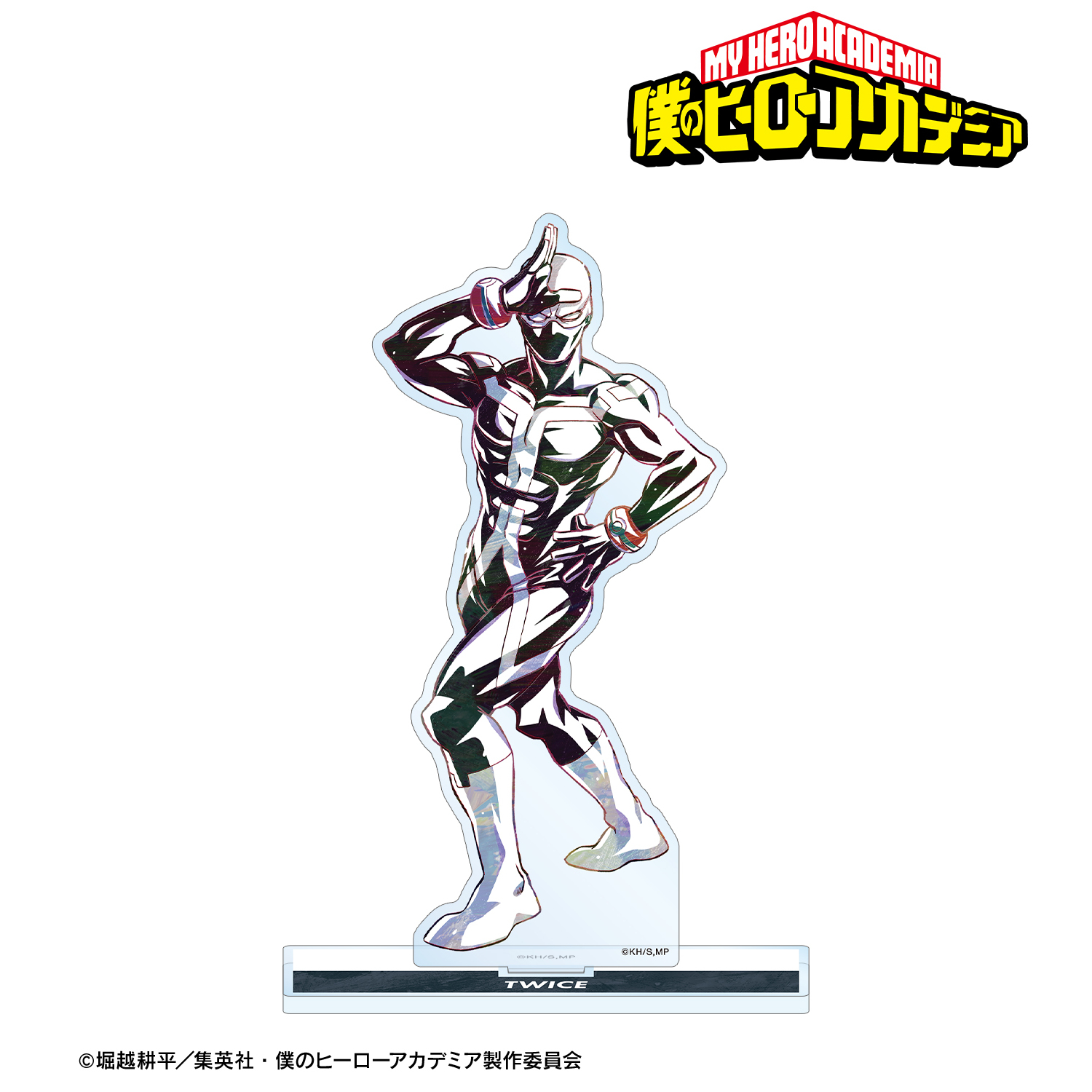 僕のヒーローアカデミア_トゥワイス Ani-Art 第6弾 BIGアクリルスタンド