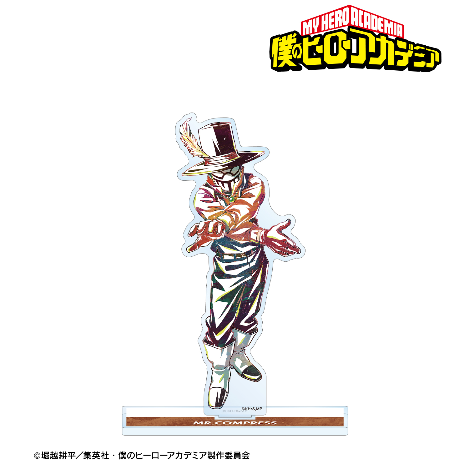 僕のヒーローアカデミア_Mr.コンプレス Ani-Art 第6弾 BIG