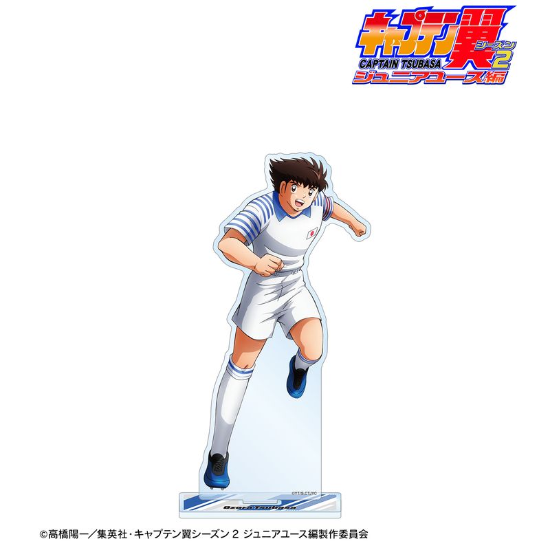 キャプテン翼シーズン2 ジュニアユース編_大空 翼 BIGアクリル 
