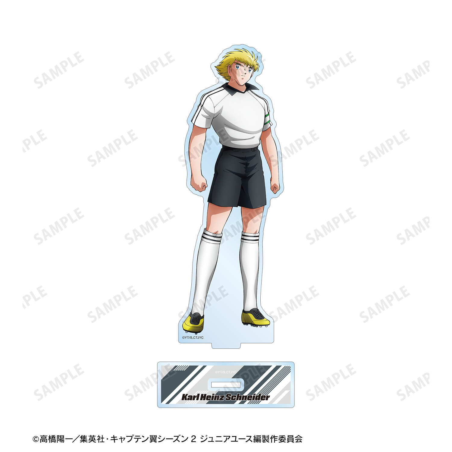 キャプテン翼 トレーディングカード　カール　ハインツ　シュナイダー Amazon.co.jp: キャプテン翼 カールハインツシュナイダー レア