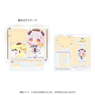 超激レア 周防パトラ＆バグパトちゃんリバーシブルアクリル