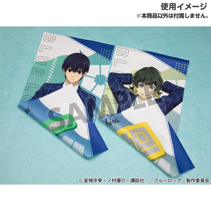 ブルーロック_描き下ろしビジュアルクロスポスター 蜂楽廻