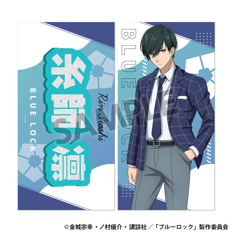 ブルーロック_描き下ろしビジュアルクロスポスター 糸師凛 | ブルー