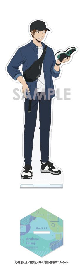 アクリルスタンド ワールドトリガー/出水 公平 執事服ver