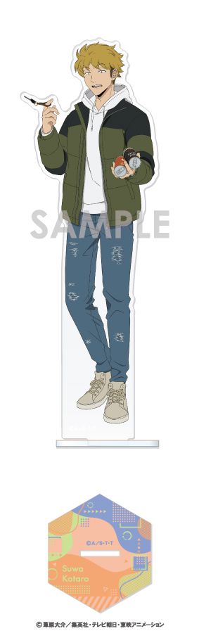諏訪洸太郎セット グッズ-スタンドポップ】ワールドトリガー 描き下ろし 諏訪洸