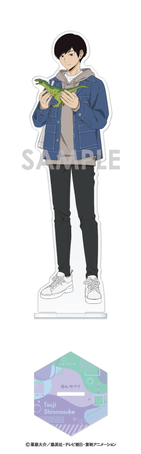 ワールドトリガー_アクリルスタンド~PRECIOUS HOLIDAY!~ 2.辻 新之助