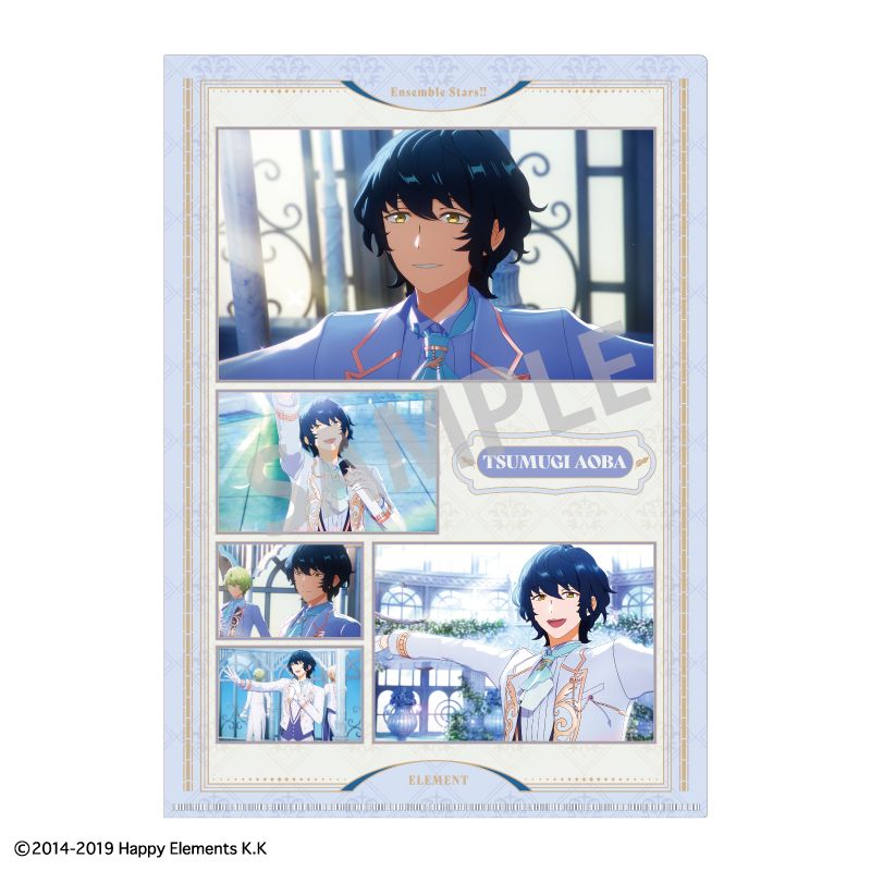 あんさんぶるスターズ！！追憶セレクション『エレメント』_A4シングル