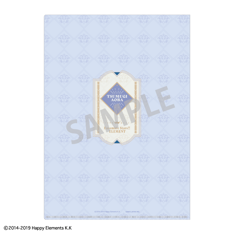 あんさんぶるスターズ！！追憶セレクション『エレメント』_A4シングル