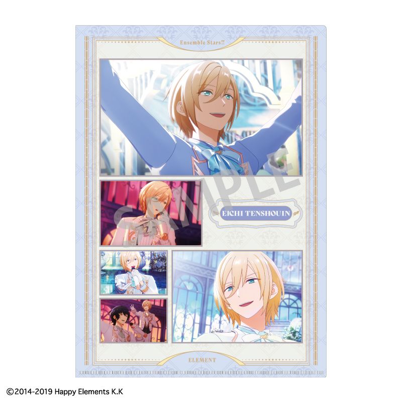 あんさんぶるスターズ！！追憶セレクション『エレメント』_A4シングル