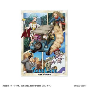 SAND LAND_ 아크릴 패널