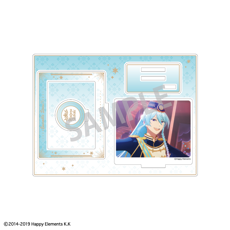 あんさんぶるスターズ あんスタ 日々樹渉 グッズ セット あんさんぶるスターズ！！追憶セレクション『エレメント』_フレーム