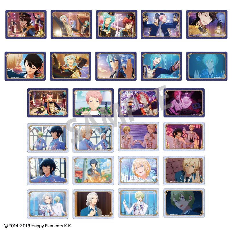 あんさんぶるスターズ！！追憶セレクション『エレメント』_picharm