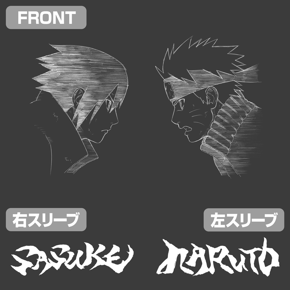 NARUTO-ナルト- 疾風伝_Lサイズ_ナルト&サスケ Tシャツ/SUMI- | 公式