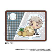 ヘタリアWorld☆Stars_ミニキャラスタンド yummy! ver. プロイセン
