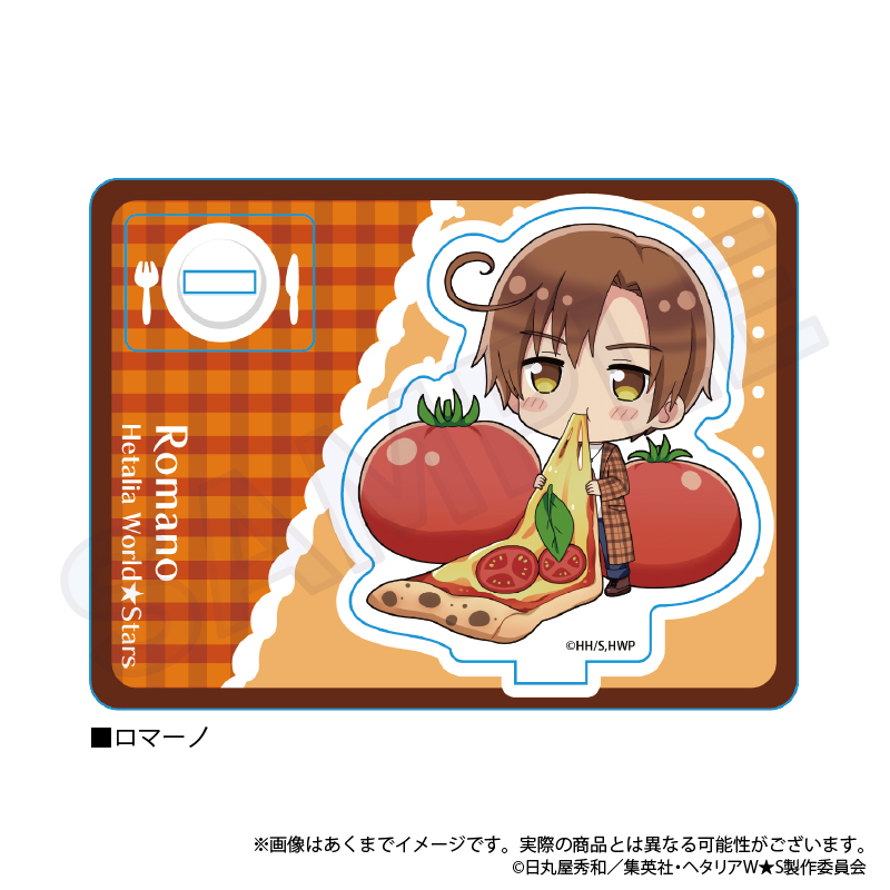 ヘタリアWorld★Stars_ミニキャラスタンド　yummy! ver.　ロマーノ