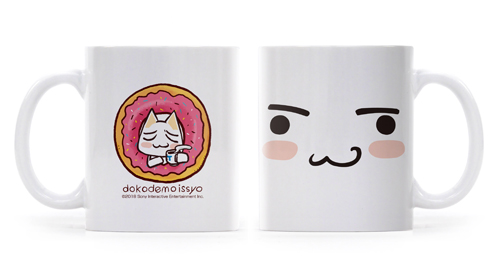 どこでもいっしょ ハッピートロくじ コンプリート どこでもいっしょ ハッピートロくじ コンプリート